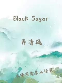 Black Sugar